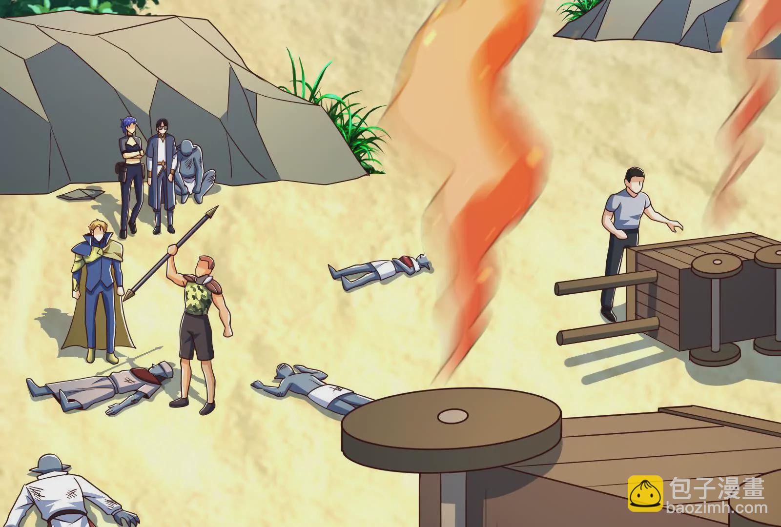 古神遊戲 - 第110話 完成！怎麼才三成啊(2/3) - 4